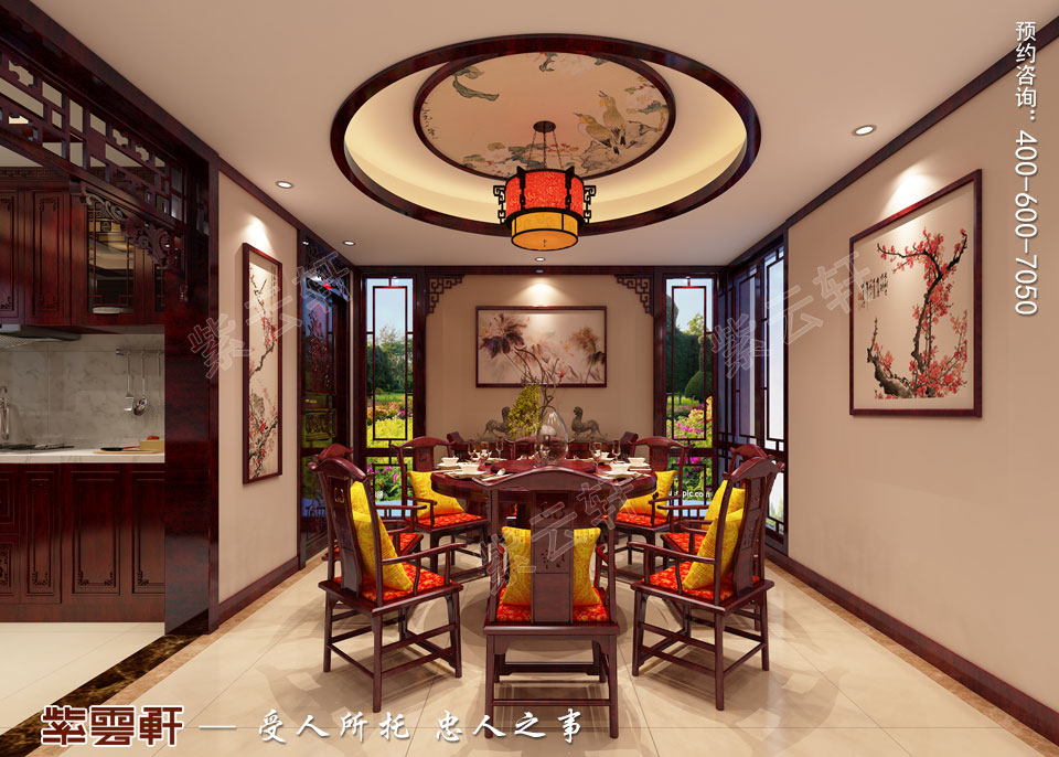 現代中式餐廳.jpg