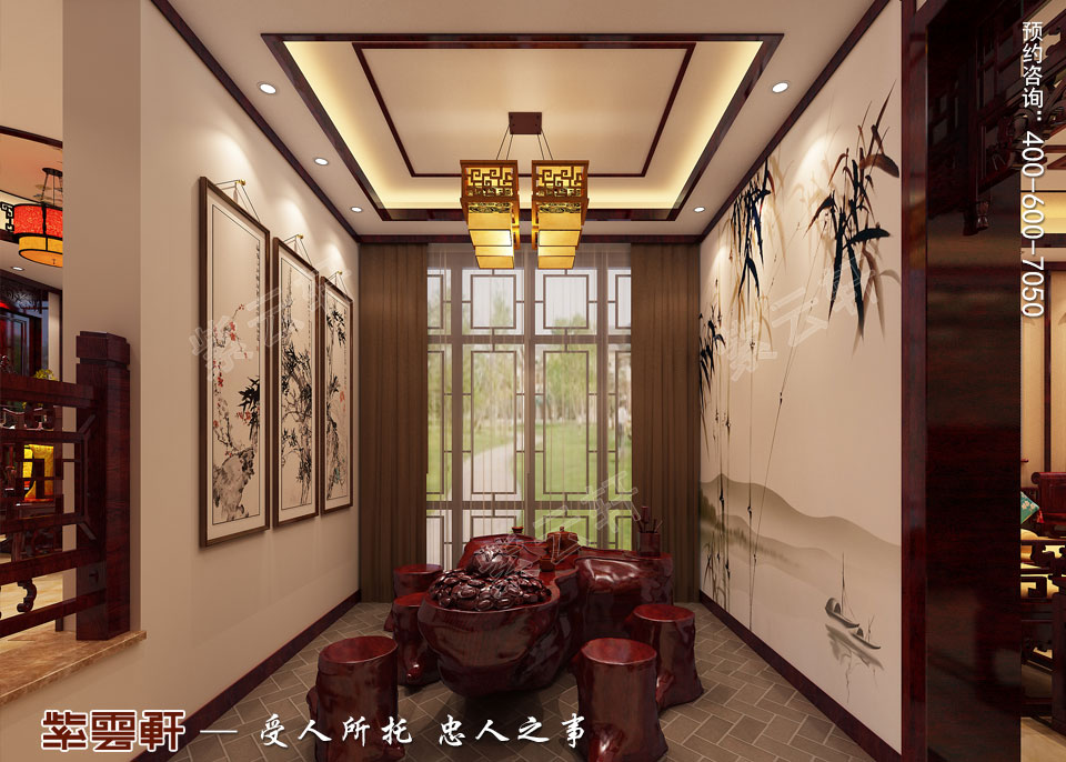 現代中式茶室.jpg