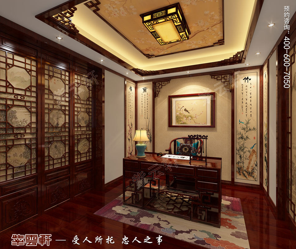現代中式書房.jpg
