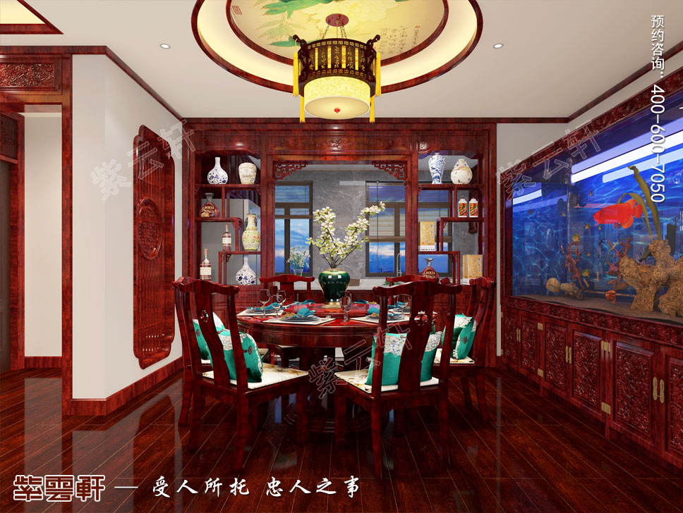 一方中式大宅，韻一方雅致之境