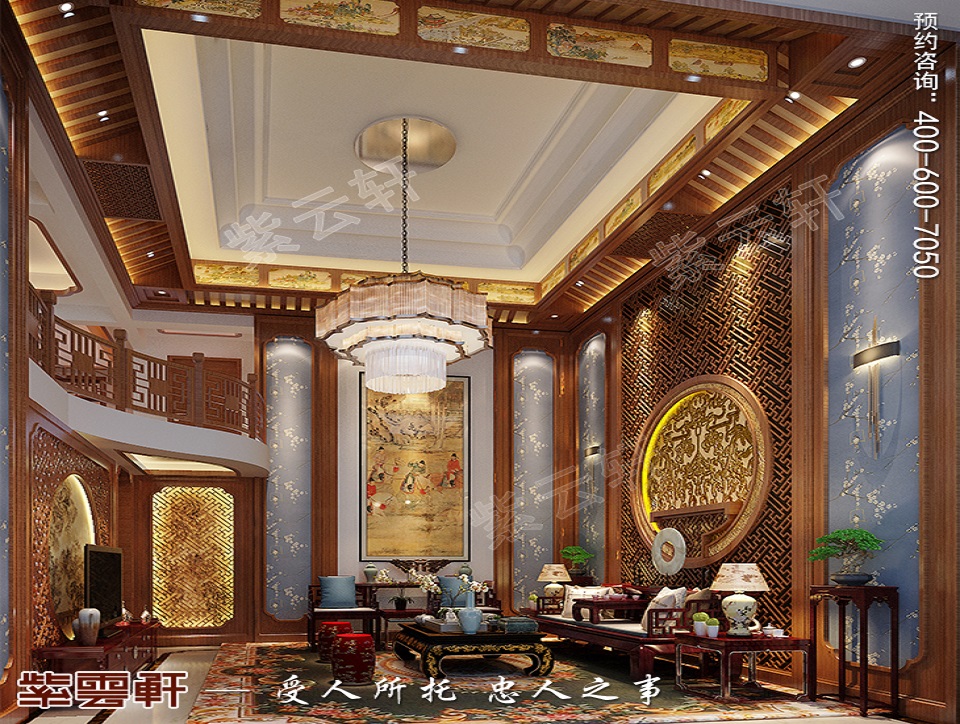 中式客廳風(fēng)格設(shè)計(jì)