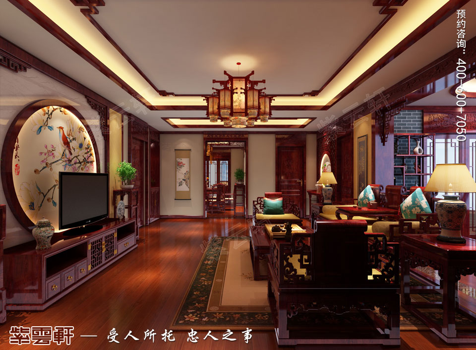 中式裝修風格之客廳設(shè)計