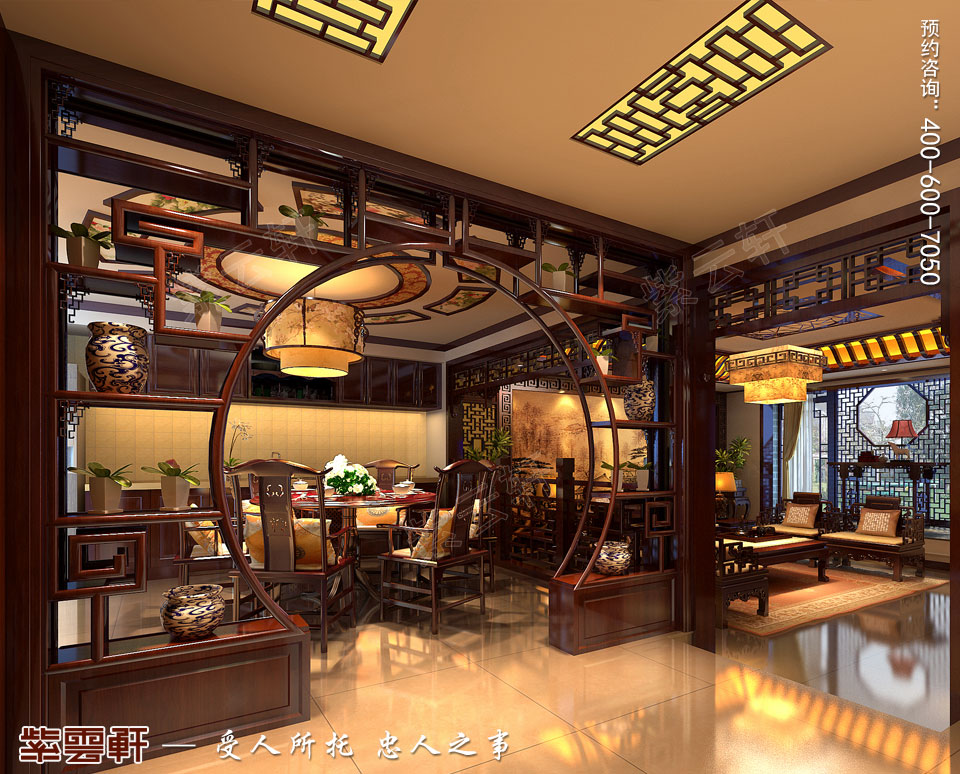 復(fù)式樓現(xiàn)代中式風(fēng)格<a href=http://www.batparty.com.cn/canting/ target=_blank class=infotextkey>餐廳裝修效果圖</a>