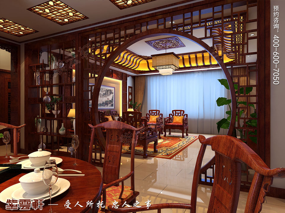 客廳<a href=http://www.batparty.com.cn/xiandaizhongshi/ target=_blank class=infotextkey>現(xiàn)代中式風(fēng)格</a>裝修圖片