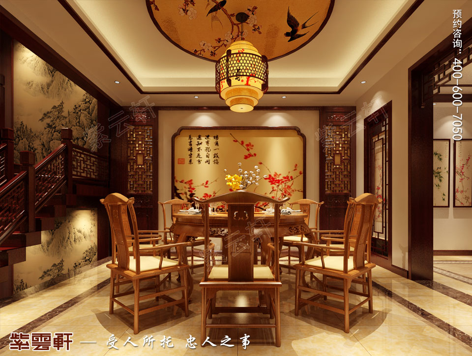 復式樓餐廳現(xiàn)代中式裝修效果圖