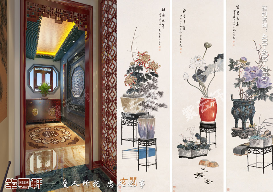 玄關(guān)簡約<a href=http://www.batparty.com.cn/gudianzhongshi/ target=_blank class=infotextkey>古典中式風格</a>效果圖