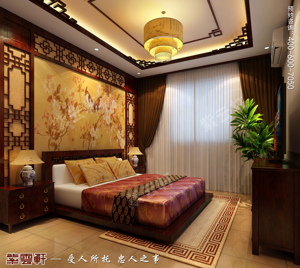 簡約古典中式風(fēng)格<a href=http://www.batparty.com.cn/laorenfang/ target=_blank class=infotextkey>老人房裝修效果圖</a>