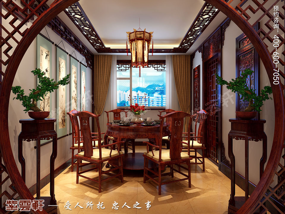 簡約古典中式風(fēng)格<a href=http://www.batparty.com.cn/canting/ target=_blank class=infotextkey>餐廳裝修效果圖</a>