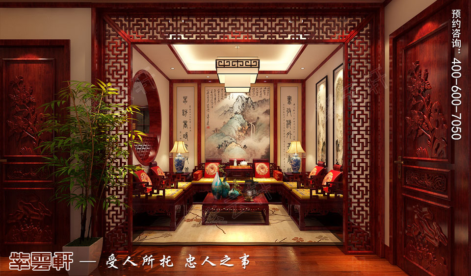 古典中式裝修私人會所休息室效果圖