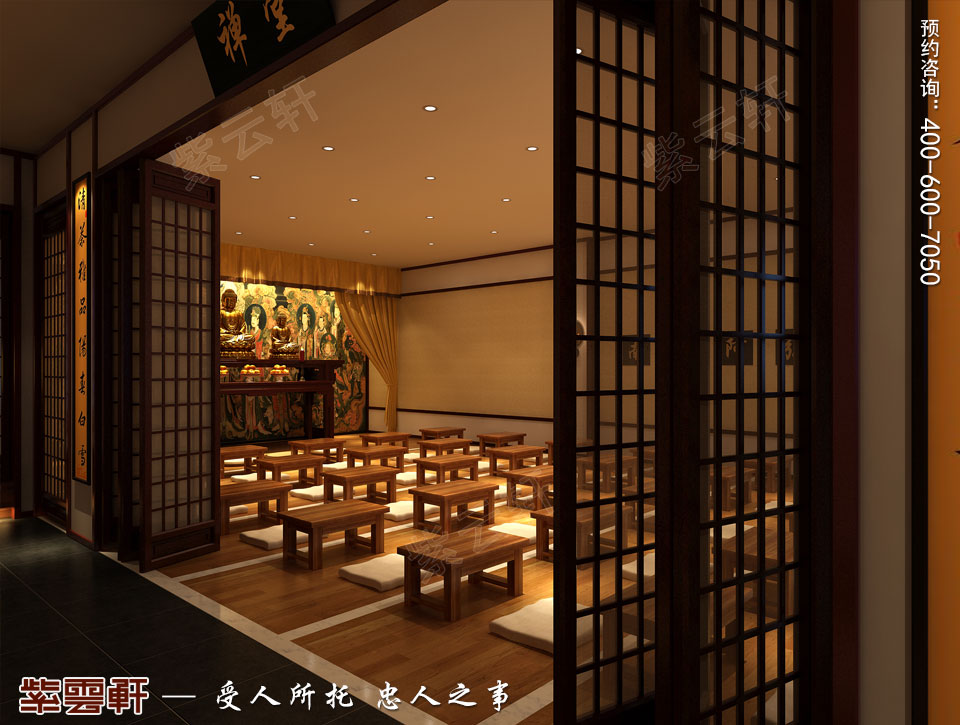 禪茶會所經(jīng)室現(xiàn)代中式風格裝修效果圖