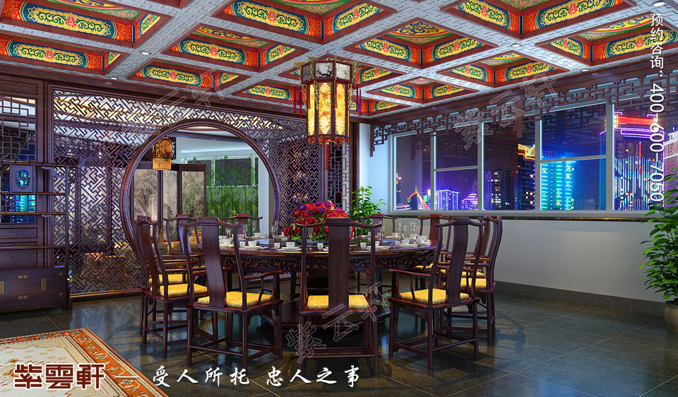 私人會(huì)所大包間古典中式裝修效果圖