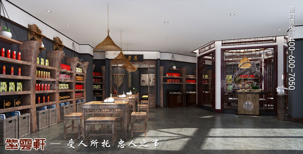 近水樓臺(tái)先得月，芳香茶葉最清心